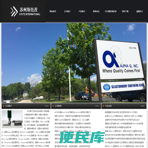 美国GSG螺纹规总代理