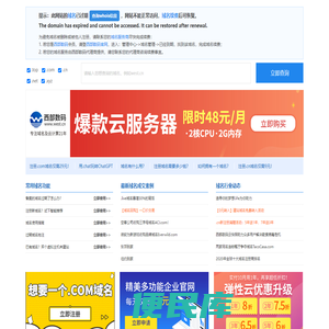 郑州龙辉机电设备有限公司