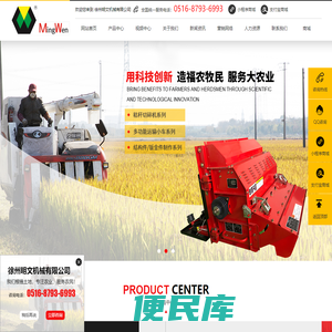 钣金件加工厂家