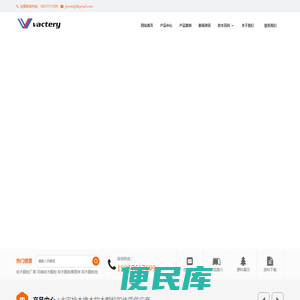 软木颗粒