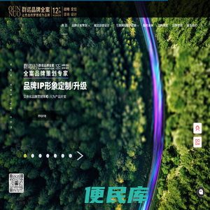 连云港网络公司