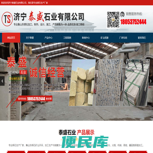 5号机场