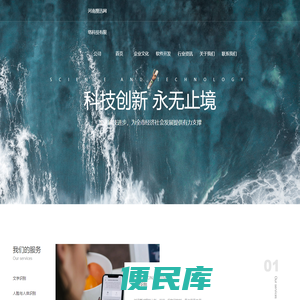 安卓手机游戏软件下载