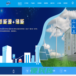 中科巨擎航天科技有限公司