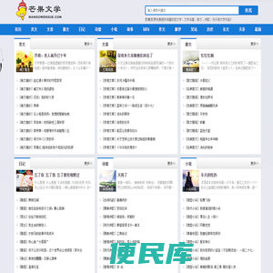 珍贝壳粉无机涂料加盟代理官网