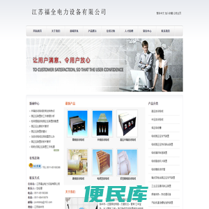 火狐体育电竞·(中国)官方网站