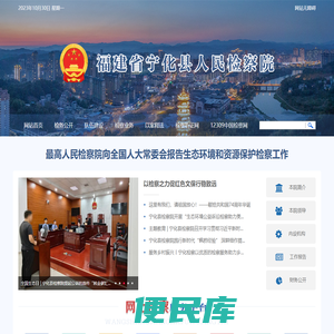 中国诗书画网