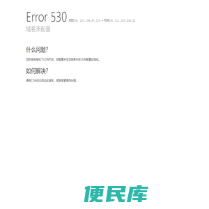 古榕树下原创文学网站