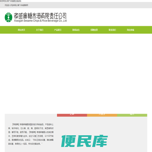 欢迎来到公海7108线路