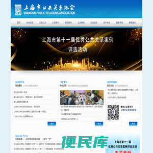 无气喷涂机