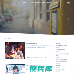 维度空间博