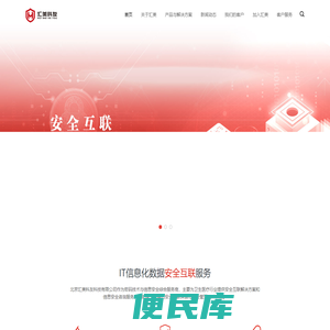 北京汇美科友科技有限公司