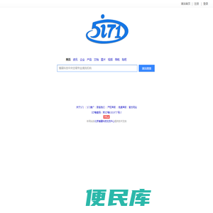 清洁网,中清协,我爱清洁网