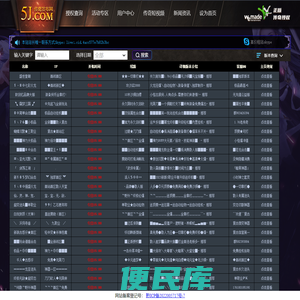 5J.Com