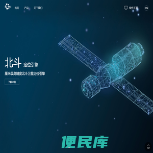 菲曼（北京）科技有限公司