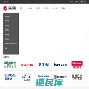 银星达网上商城