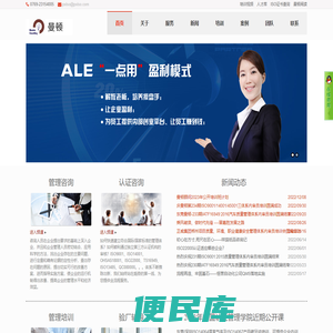 定襄县古城锻造有限公司