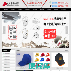 郑州气泡膜