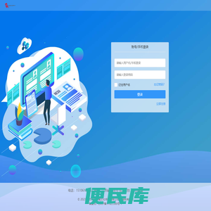 江苏绯色慕璃文化传媒有限公司