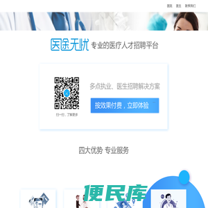 国家自然科学基金查询工具，2023年国自然基金项目