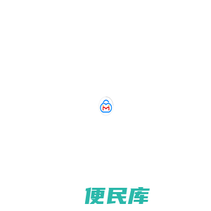 漫汇云企航