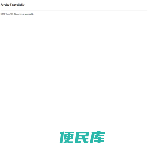 鹏鼎科技