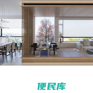 璟·空间美学
