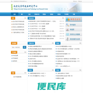 化学玻璃仪器