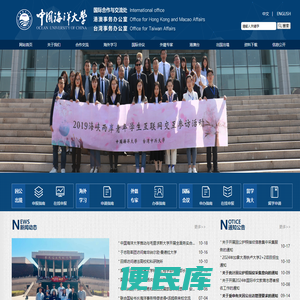 广东康慈医院【官网】