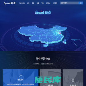 南通木牛农业机械有限公司