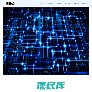 首页
