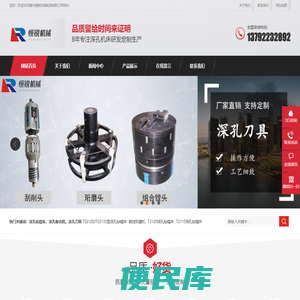 数控珩磨机