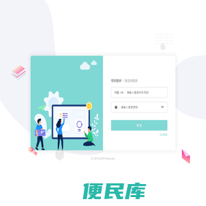 乐玛摄影后台管理
