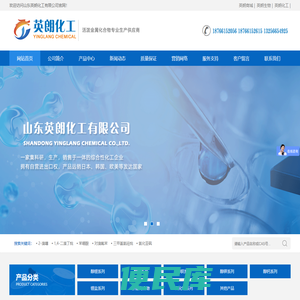 甲醇锂,乙醇锂,叔丁醇锂,正丁醇锂,异丙醇锂,甲醇镁,乙醇镁,甲醇钡,叔丁醇镁,乙醇钡