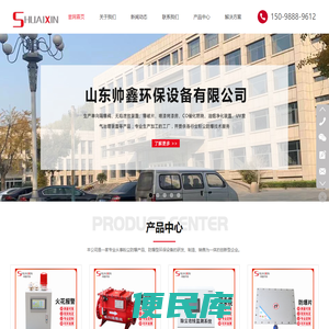 无焰泄放生产厂家,单向隔爆阀,爆破片,无焰泄爆装置,催化燃烧