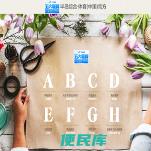 设计99