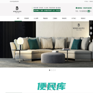 广东中科智云科技有限公司
