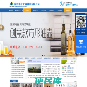 精轧螺纹钢,环氧树脂涂层无粘结精轧螺纹钢筋,精轧螺母垫板,15.2钢绞线,张拉锚具,长沙声测管,预应力波纹管厂家