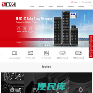ITECH