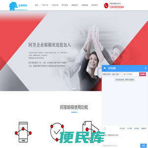 深圳市蓝象网络科技有限公司