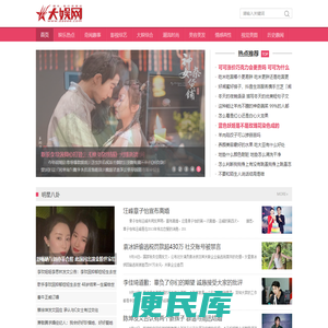 消防水箱丨箱泵一体化丨盐城定做不锈钢水箱生产厂家丨江苏品格给排水科技有限公司