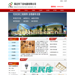 开云电竞·(中国)官方网站