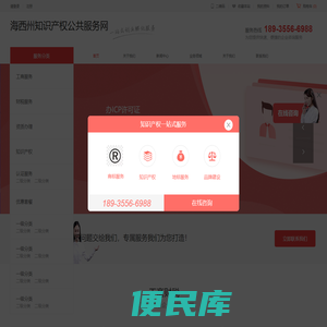 上海贝通色彩科技有限公司【官网】