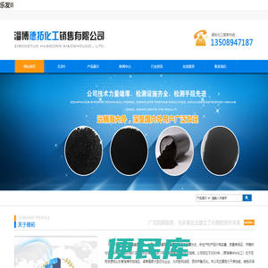 乐发II