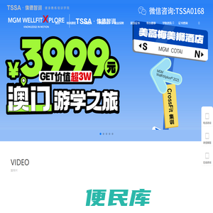 私人教练培训