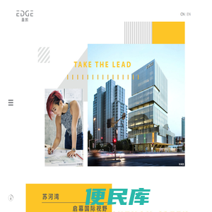 凯通文安
