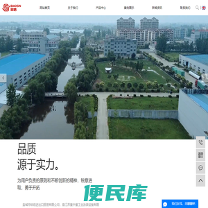 喷漆房生产厂家