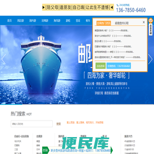 贵州旅游小包团