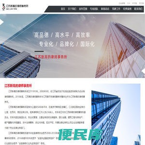 海绵城市