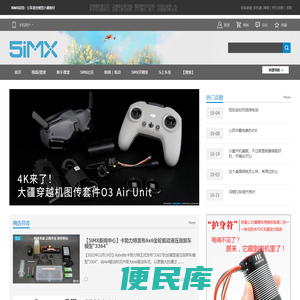 5iMX.com